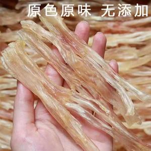 优质干蹄筋猪蹄筋500g干度好长蹄筋猪脚筋天然无漂白自然晒干包邮