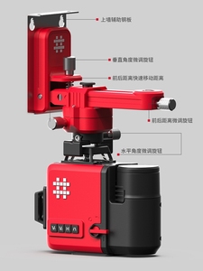 石井牌水平仪12线贴地仪绿光红外线高精度强光细线激光户外贴墙仪