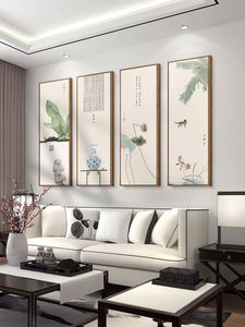 禅意新中式客厅装饰画茶室沙发背景墙挂画四联壁画水墨画墙画复古