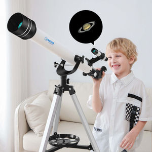 德国进口儿童望远镜 敖云AOYUN天文DX60AZ学生专业高倍高清望眼镜