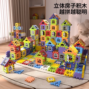 男孩儿童积木益智拼装玩具大颗粒搭房子方块拼墙窗模型拼图3岁6女