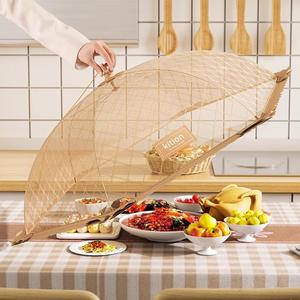 日本盖菜罩2024新款家用饭桌折叠餐桌饭圆长方形桌罩防苍蝇食物罩