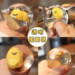 Funky Egg Splat Ball Squishy Toys Stress Relief Eggs Yolk