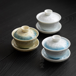 圭隐堂结晶釉陶瓷三才盖碗家用复古功夫茶泡茶碗单个防烫手抓碗