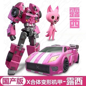 迷你米特工队露西玩具7寸机甲弗特变形汽车机器人粉色路西女孩