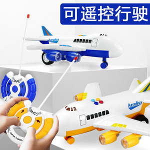 2023新出爆款儿童大号遥控飞机玩具宝3-10岁男孩耐摔航空模型客机