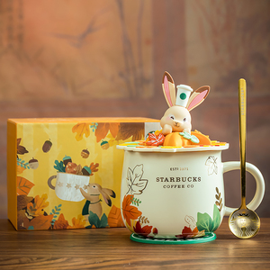 星巴杯子秋日萌狐兔带盖陶瓷咖啡杯松鼠虎爪造型马克杯礼盒送礼物