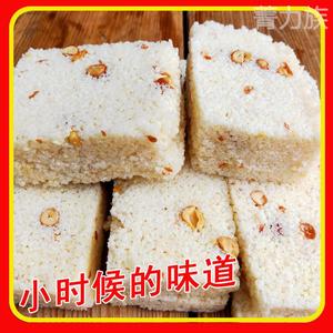 江西特产零食小吃宁都冻米糖炒米花传统手工桂花糯米糕点花生小米