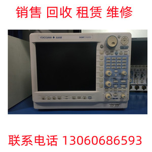 销售 回收 YOKOGAWA横河 DL850E 示波记录仪 带模块，议价