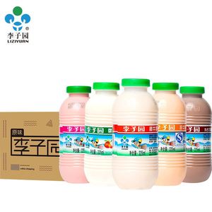 李子园牛奶适合早餐喝的甜牛奶450ml整箱草莓朱古力早餐饮品含乳