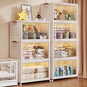收纳柜折叠收纳箱家用零食玩具置物柜子宝宝衣服整理收纳箱储物盒