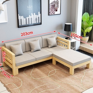 现代简约全实木沙发组合松木沙发小户型客厅木沙发经济型新中式