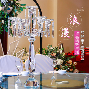 欧式复古五头水晶工艺品玻璃蜡烛台软装饰品婚庆婚礼餐桌烛台摆件