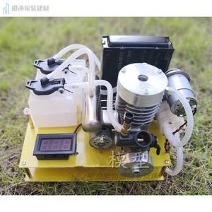 甲醇发动机改汽油DIY微型迷你小型汽油机直流12V发电机燃油模型