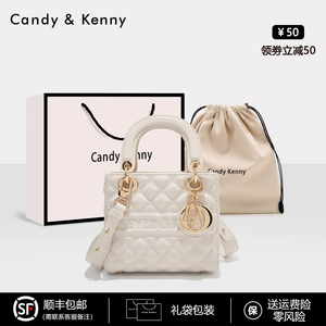 官网Candy&Kenny高级感戴妃包包女2023新款菱格链条手提包斜挎包