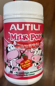 澳洲原装进口AUTILI牛初乳片牛奶咀嚼片草莓味营养补充补钙体质胃