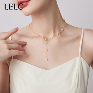 LELC满天星天然珍珠项链女款轻奢小众锁骨链长款可调节颈链高级感
