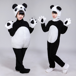 新款功夫熊猫宝贝儿童演出服六一动物舞蹈服幼儿表演服大熊猫服装