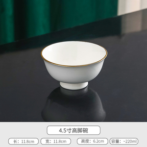 陶瓷餐具米饭碗小碗面碗汤碗家用单个中式简约陶瓷炖盅商用罐酒店