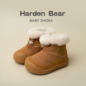 冬季男童鞋加绒女宝宝鞋子婴儿棉鞋雪地靴小黄短靴学步鞋保暖软底