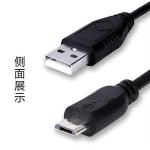 .适用FITU飞图T8安卓平板电脑充电器USB数据线充电W线电源适配器.