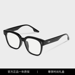 GM眼镜防蓝光男款UNAC 01近视眼镜女款2023新款大方款黑色眼镜框
