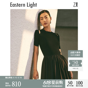 Eastern Light/乙来【凉感伊力特纱线】针织连衣裙短袖女夏季裙子