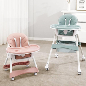 新品sevenboys儿童餐椅便携式宝宝餐椅可折叠带轮子多功能婴儿吃