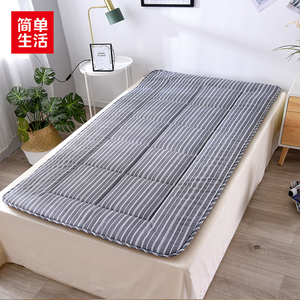 简单生活床垫软垫家用 全棉日式防滑床垫 保护垫学生成人榻榻米床