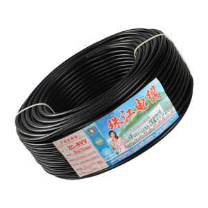 珠江电缆电力电缆ZC-RVV-300/500-5*4平方铜芯国标多芯多股软线1m