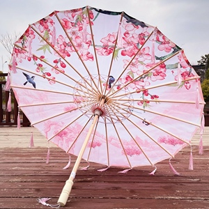 古风流苏绸布油纸伞舞蹈装饰演出道具汉服扮演非遗纯手工油纸伞