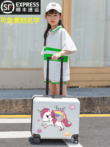 迪士尼儿童拉杆箱男可爱卡通行李箱女20寸可坐旅行箱包万向轮