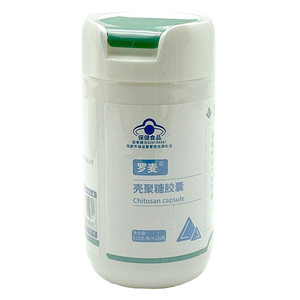 北京罗麦牌壳聚糖胶囊直销正品保证防伪验证一瓶0.25克/粒*120粒