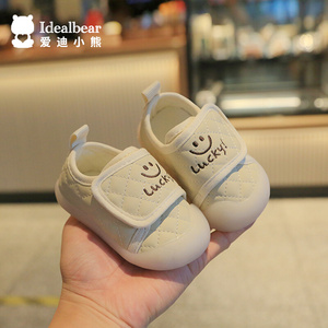 女宝宝皮面软底学步鞋子6到12个月8男小童学走路单鞋婴幼儿春秋款
