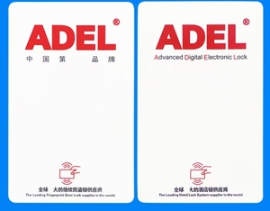 爱迪尔酒店智能门锁房卡标准卡 ADEL电子门锁房卡定制 标准卡现货