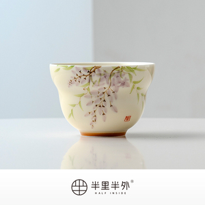 「花语」釉下彩手绘葫芦主人杯功夫大茶杯品茗杯小清新陶瓷茶盏