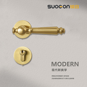 锁宫纯铜卧室门锁全铜金色法式美式复古静音磁吸家用黄铜门把手