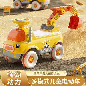 挖掘机儿童可坐人挖机玩具车男孩大号工程车勾机挖挖土机可坐可挖