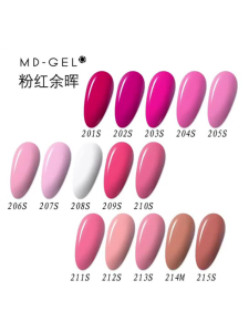 MD-GEL日本MD光疗甲油胶渐变色系列色号:201~215半透明美甲店专用