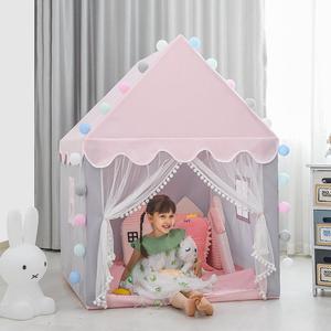 儿童帐篷室内游戏屋公主帐篷女孩小房子城堡宝宝分床创意玩具屋