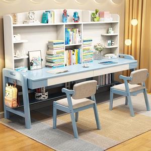 儿童书桌双人位初中生写字桌卧室家用两个孩子的学习桌升降实木桌