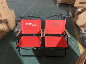 折叠椅子克米特椅露营椅写生椅结婚用椅红色橙色定制