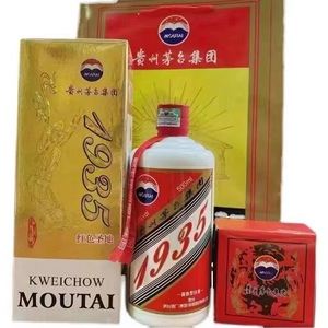 贵州茅 台集团2012年红色圣地酱香型坤沙老酒500ml*6瓶整箱送礼装