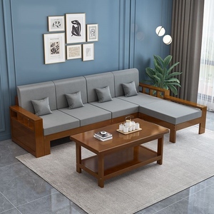 简约现代实木沙发茶几组合小户型客厅转角贵妃踏松木木沙发新中式