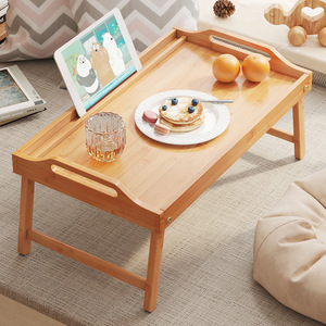 楠竹床上笔记本平板电脑桌文艺ins实木可折叠早餐桌小桌子学习桌
