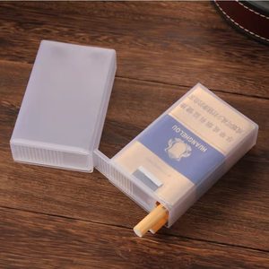 烟盒男便携软包专用塑料透明20支装烟壳防压防汗硬包香烟盒套创意