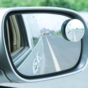 日本汽车后视镜小圆镜倒车反光镜盲点镜辅助镜超高清广角360度反
