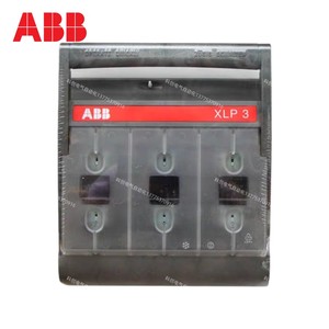 ABB熔断器隔离熔断开关XLP1-250A XLP2-400A XLP3-630A现货