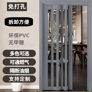 免打孔pvc折叠门阳台隐形门室内隔断门推拉门百叶门厨房燃气验收.