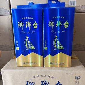 青岛·琅琊台52度杨帆起航 纯粮浓香型白酒 整箱6瓶装